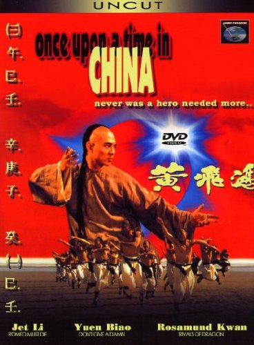 Once Upon a Time in China [2 DVDs] von Laser Paradise