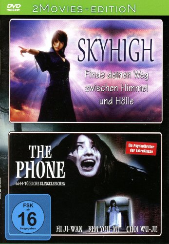 Skyhigh - The Phone von Laser Paradise