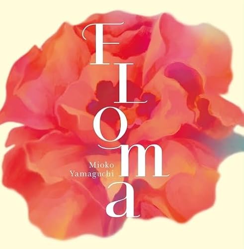 Floma [Vinyl LP] von Lawson Ent