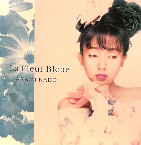 La Fleur Bleue [Vinyl LP] von Lawson Ent