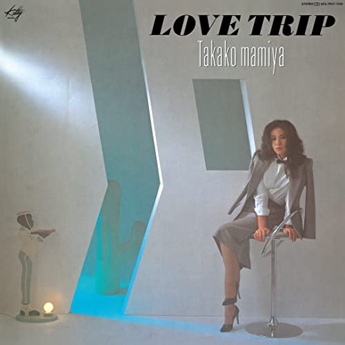 Love Trip [Vinyl LP] von Lawson Ent