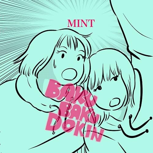 Mint [Vinyl LP] von Lawson Ent