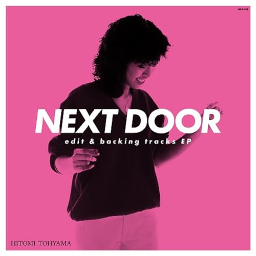 NEXT DOOR edit & backing tracks EP [Vinyl LP] von Lawson Ent
