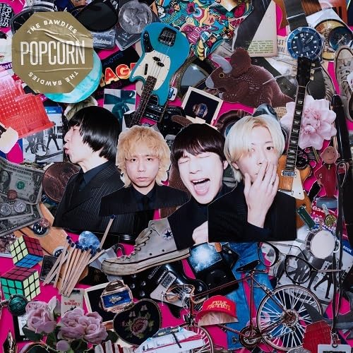Popcorn [Vinyl LP] von Lawson Ent