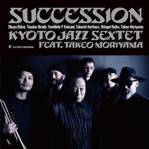 Succession [Vinyl LP] von Lawson Ent