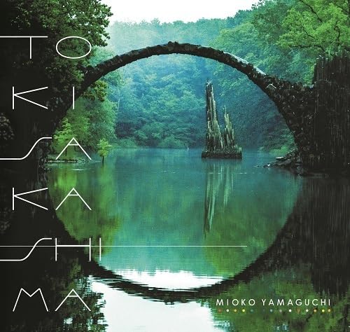 Tokisakashima [Vinyl LP] von Lawson Ent