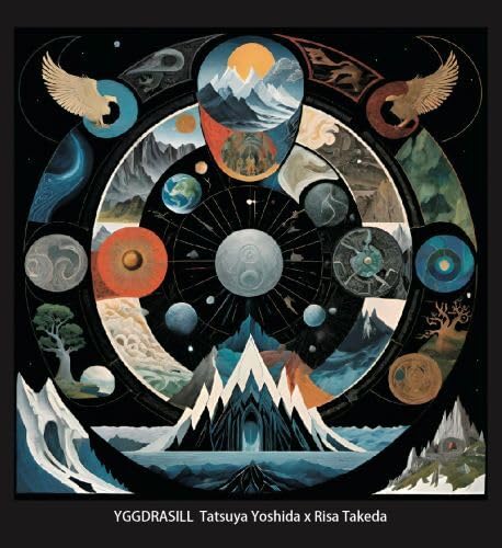 Yggdrasil von Lawson Ent