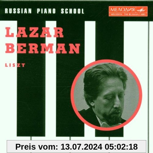 Russian Piano School - Vol. 8 (Lazar Berman) von Lazar Berman