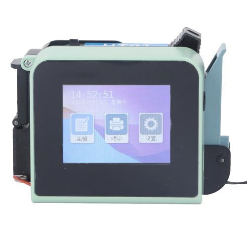 Lazmin112 Handheld-Tintenstrahldrucker, Tragbarer Pocket-Smart-Drucker mit LED-HD-Touchscreen, Tintenstrahl-Kodierungsgerät mit Tintenpatrone, für Etikettenproduktionsdatum-Barcode-QR-Code von Lazmin112