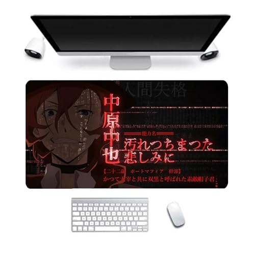 Bungo Stray Dogs Anime Mauspad XL Nakahara Chuuya Figur Gaming-Mauspad Wasserdicht und rutschfest Mauspad für Computer-Laptop-Büro Geschenk für Anime-Fans von Ldruieu