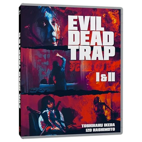 Evil Dead Trap 1&2 [Blu-Ray] von Le Chat qui Fume