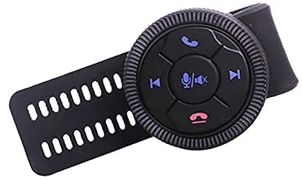 Auto-Lenkrad-Steuerung DVD-Taste Universal Wireless Android GPS-Navigation Auto-Lenkrad-Fernbedienungstasten von LeHang