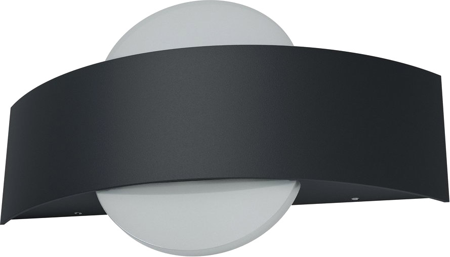 LEDVANCE ENDURA® Style Shield LED Wandleuchte 10,5W / 3000K Warmweiß von Ledvance