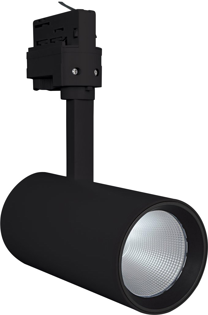 LEDVANCE TRACKLIGHT SPOT D75 25W 25 W 4000 K 90RA NFL BK LEDVANCE TRACKLIGHT SPOT D75 25W 25 W 4000 K 90RA NFL BK von Ledvance