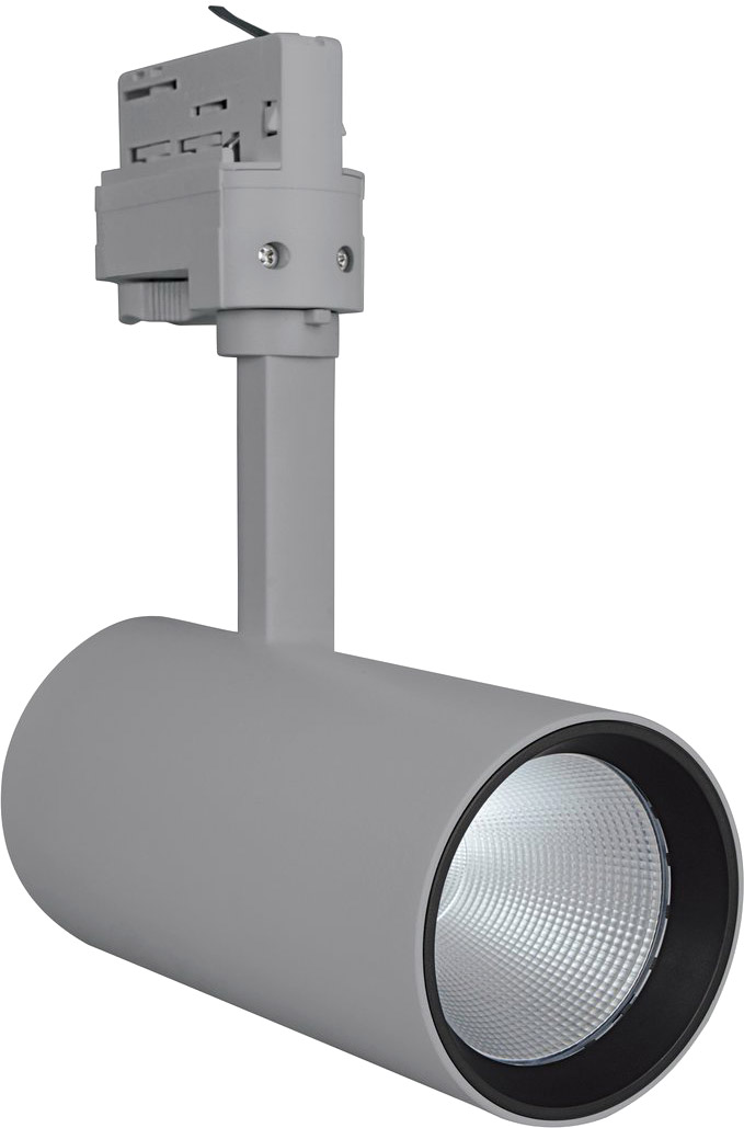 LEDVANCE TRACKLIGHT SPOT D75 25W 25 W 4000 K 90RA NFL GY LEDVANCE TRACKLIGHT SPOT D75 25W 25 W 4000 K 90RA NFL GY von Ledvance