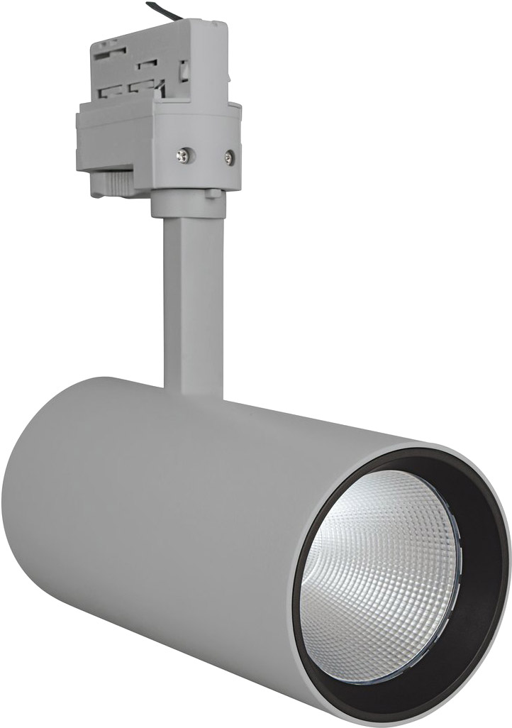 LEDVANCE TRACKLIGHT SPOT D85 35W 35 W 3000 K 90RA NFL GY von Ledvance