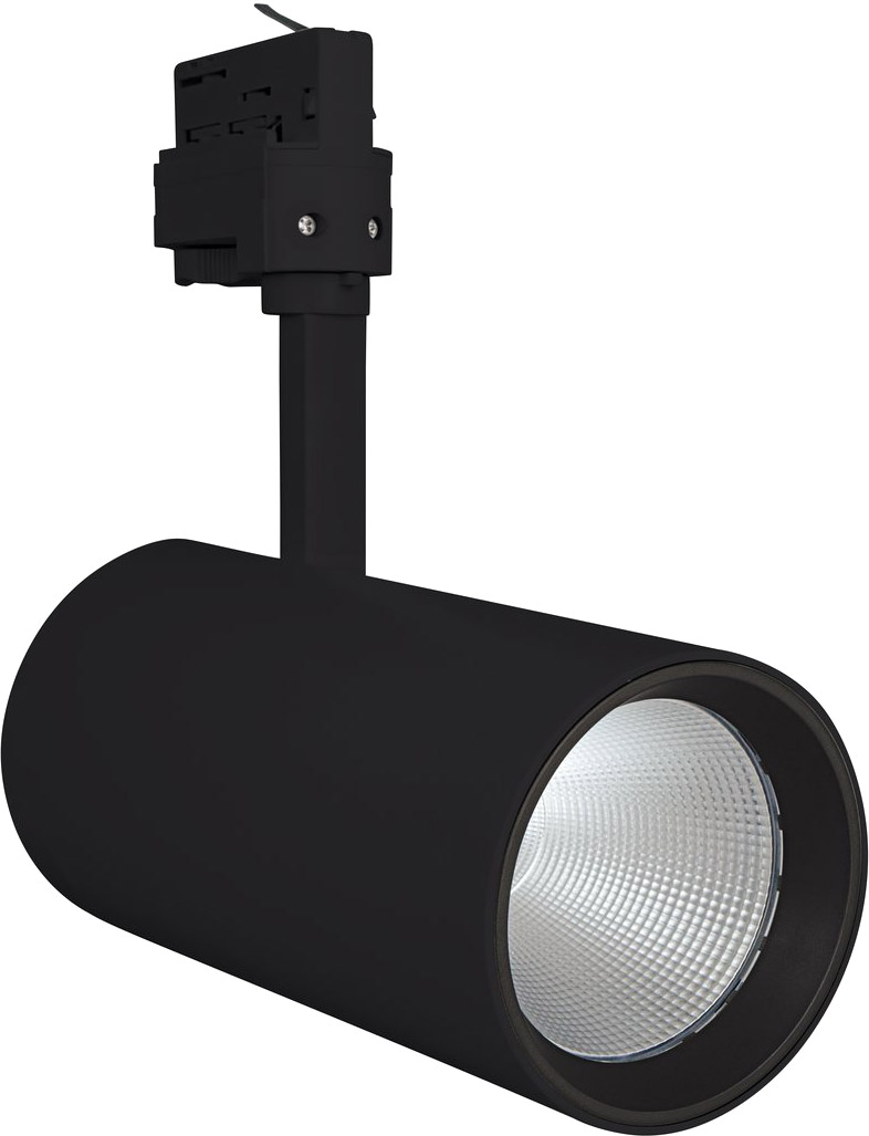 LEDVANCE TRACKLIGHT SPOT D95 55W 55 W 4000 K 90RA NFL BK LEDVANCE TRACKLIGHT SPOT D95 55W 55 W 4000 K 90RA NFL BK von Ledvance