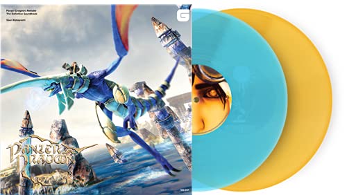 Panzer Dragoon: Remake (Blue+Orange 2lp+Mp3 Gf.) [Vinyl LP] von Leegosun