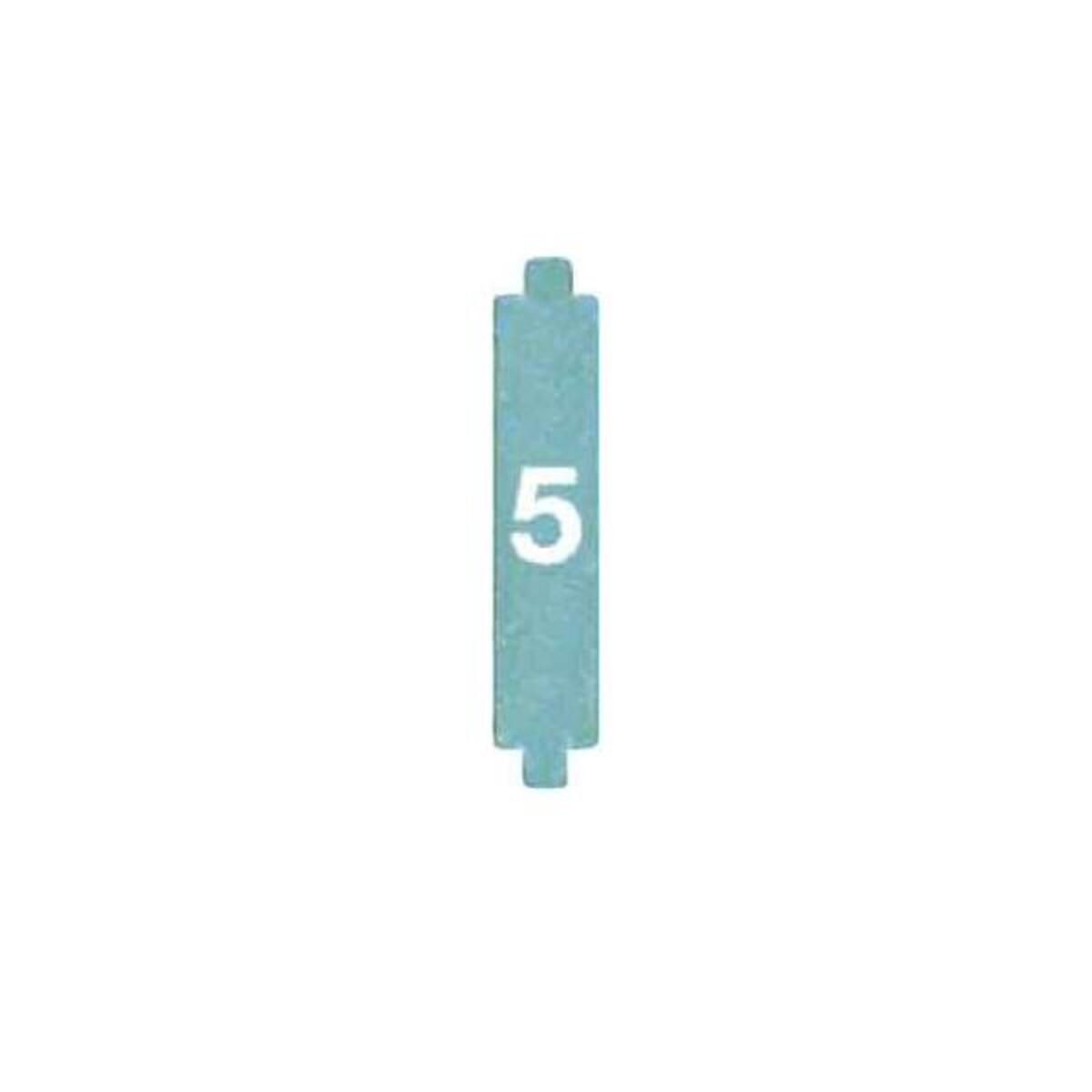 Legrand Konfigurator 5 3501/5 VE10 Legrand Konfigurator 5 3501/5 VE10 von Legrand