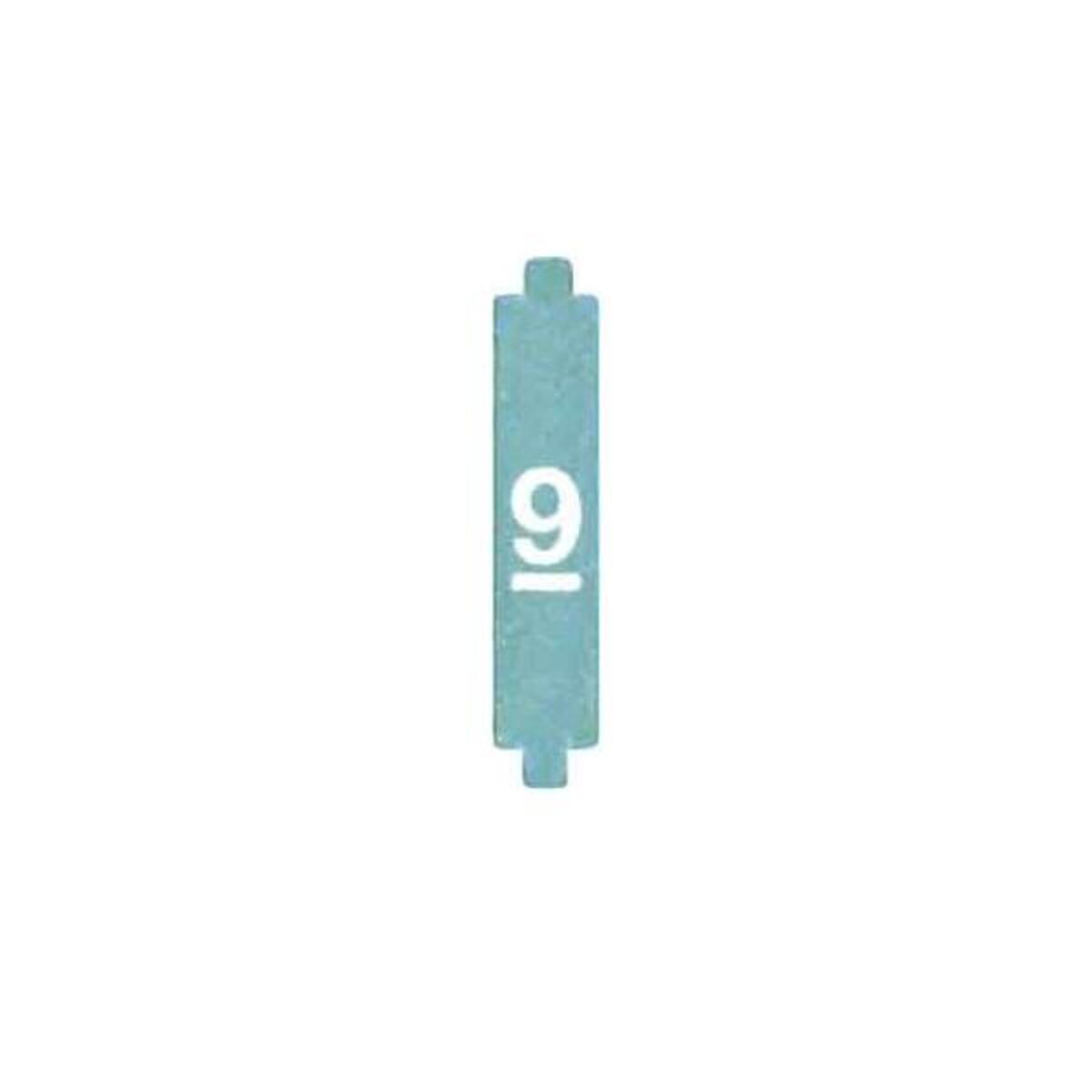 Legrand Konfigurator 9 3501/9 VE10 Legrand Konfigurator 9 3501/9 VE10 von Legrand