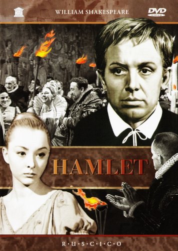 Hamlet (Gamlet) (2 DVD) (RUSCICO) - russische Originalfassung [Гамлет] von Lenfilm