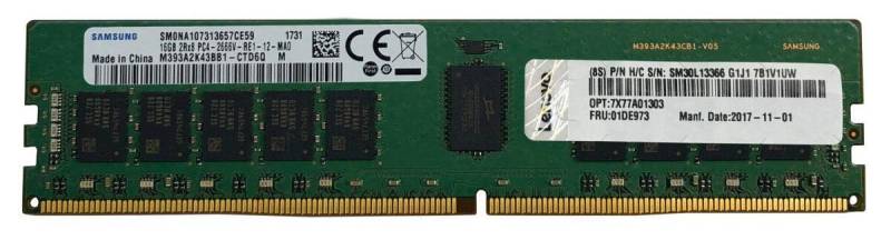 Lenovo ThinkSystem 8GB TruDDR4 3200 MHz ECC UDIMM (4X77A77494) von Lenovo Server