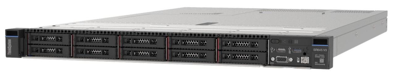Lenovo ThinkSystem SR645 V3 7D9CA016EA Lenovo ThinkSystem SR645 V3 7D9CA016EA von Lenovo Server