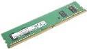 8GB DDR4 2666MHZ UDIMM MEMORY - 8 GB - 2.666 MHz (4X70R38787) von Lenovo