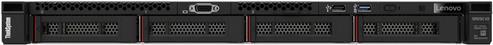 LENOVO SR250 V2 XEON E-2378 8C 2.6GHZ 16MB CACHE/65W 1X32GB O/B 2 (7D7QA031EA) von Lenovo