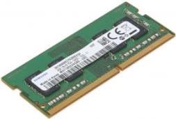 Lenovo 03T7413 Speichermodul 4 GB DDR4 2133 MHz (FRU03T7413) von Lenovo