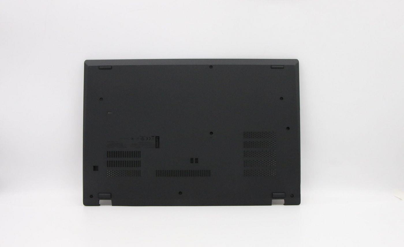 Lenovo D Cover ASM for P53s (5M10V27625) von Lenovo