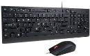 Lenovo Essential Wired Combo - Tastatur-und-Maus-Set - USB - Französisch - Belgien - für ThinkCentre M71X, ThinkPad L380, L380 Yoga, L480, L580, P52, T480, T580, X280, X380 Yoga von Lenovo