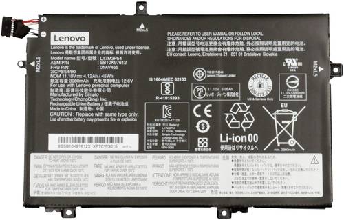 Lenovo Notebook-Akku Akku 01AV465 11.1V 4120 mAh von Lenovo