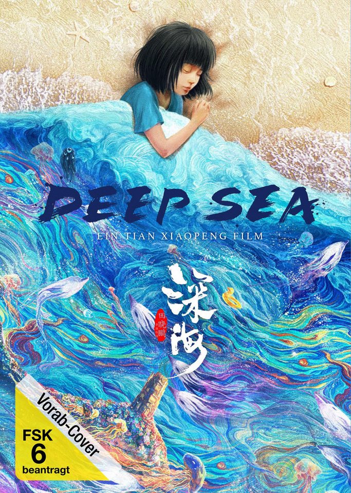 Leonine DVD Deep Sea Leonine DVD Deep Sea von Leonine