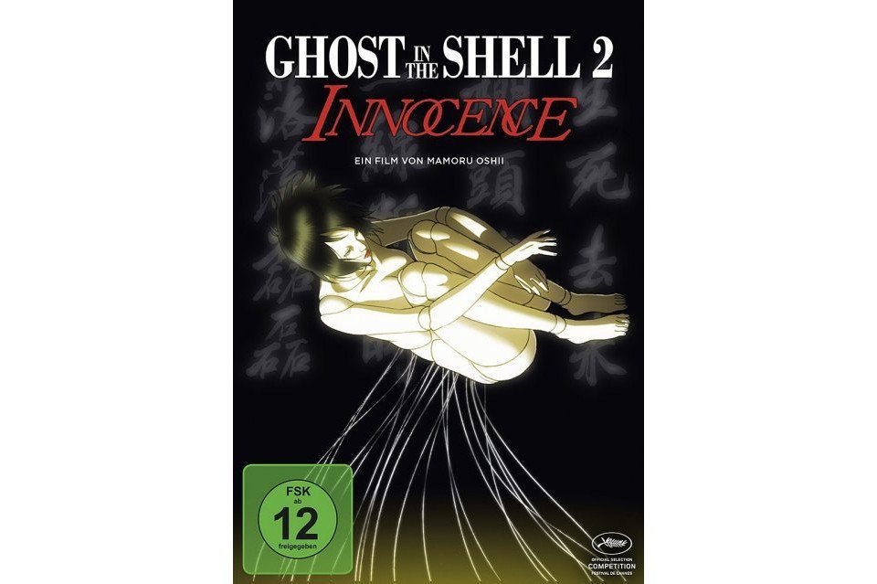 Leonine DVD Ghost in the Shell 2 - Innocence Leonine DVD Ghost in the Shell 2 - Innocence von Leonine