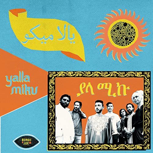 Yalla Miku [Vinyl LP] von Les Disques Bongo Joe / Indigo