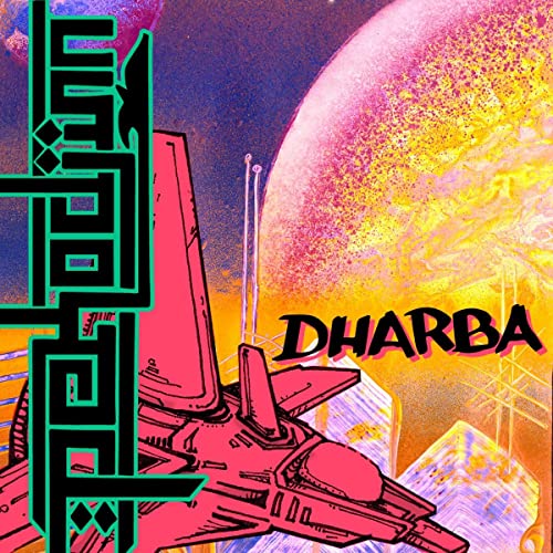 Dharba [Vinyl LP] von Les Disques Magnetiques / Indigo