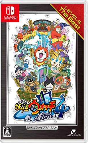 Level 5 Youkai Yokai Watch 4 Boku Ra Wa Onaji Sorawomiagete Iru (Japanische Sprache) (Edición The BEST) von Level 5