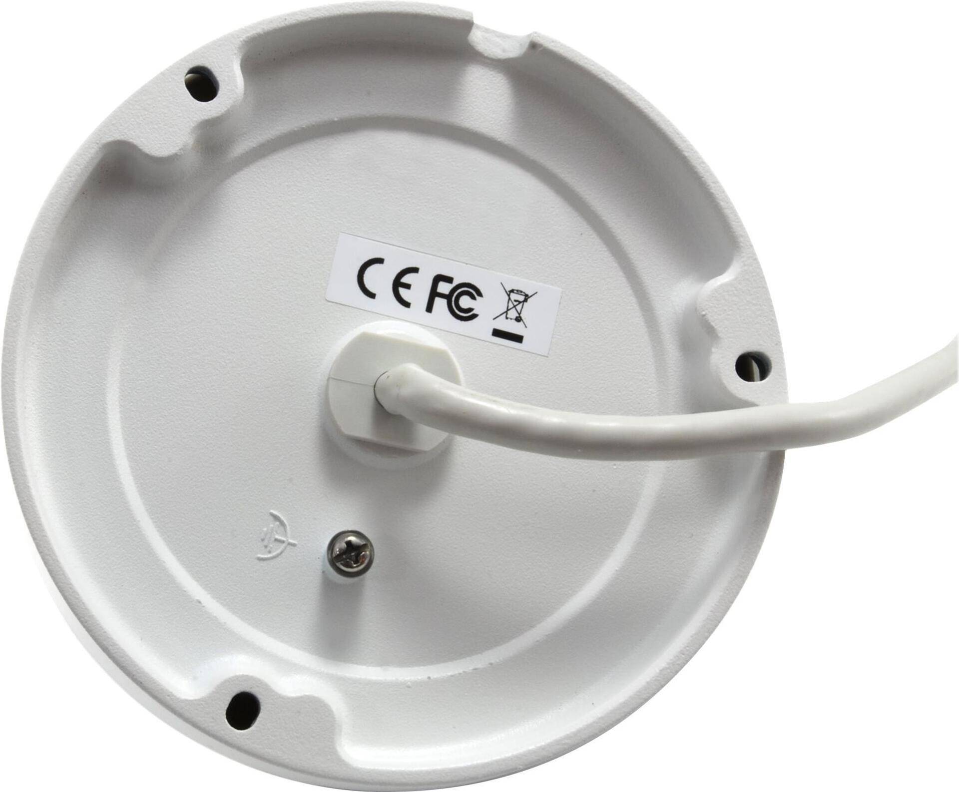 LevelOne FCS-3087 - Netzwerk-Überwachungskamera - Kuppel - Außenbereich - Vandalismussicher / Wetterbeständig - Farbe (Tag&Nacht) - 5 MP - 2560 x 1920 - feste Brennweite - Audio - LAN 10/100 - MJPEG, H.264 - Gleichstrom 12 V / PoE von LevelOne