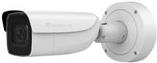 LevelOne FCS-5095 Fixed IP Network Camera (57303607) von LevelOne