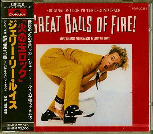 Great Balls Of Fire (CD Album Soundtrack, Japan Edition) von Lewis, Jerry Lee
