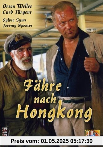 Fähre nach Hongkong von Lewis Gilbert