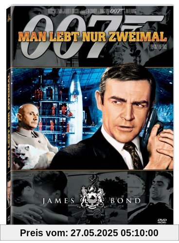 James Bond 007 - Man lebt nur zweimal von Lewis Gilbert