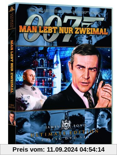 James Bond 007 Ultimate Edition - Man lebt nur zweimal (2 DVDs) von Lewis Gilbert