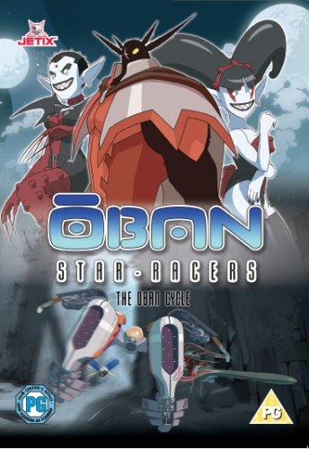 Oban Star Racers - The Oban Cycle [2 DVDs] [UK Import] von Liberation Entertainment