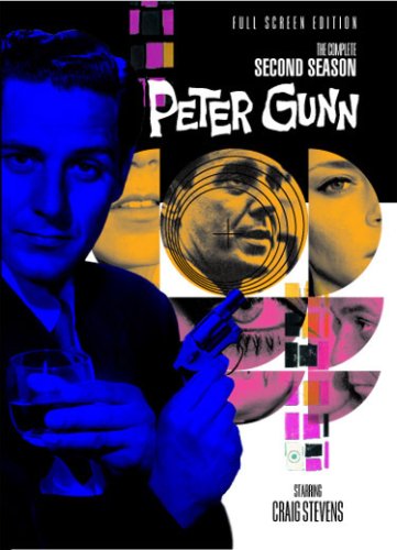 Peter Gunn Season Two [5 DVDs] [UK Import] von Liberation Entertainment
