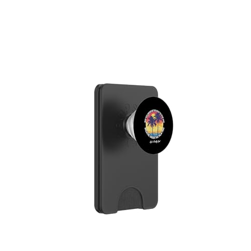 Life Is Really Good Palme Sommer Strand Urlaub Grafik PopSockets PopWallet für MagSafe Life Is Really Good Palme Sommer Strand Urlaub Grafik PopSockets PopWallet für MagSafe von Life Is Really Good Summer Beach Vacation Graphic