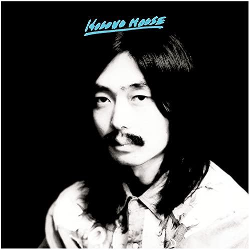Hosono House (Blue Seafoam Wave Vinyl) [Vinyl LP] von Light in the Attic / Cargo