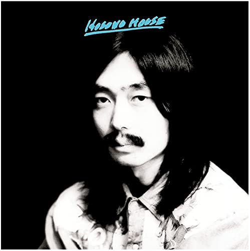 Hosono House (Pink Glass Vinyl) [Vinyl LP] von Light in the Attic