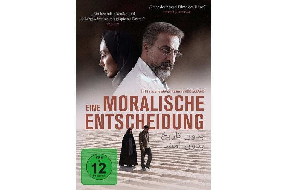 Lighthouse Interactive DVD Eine moralische Entscheidung Lighthouse Interactive DVD Eine moralische Entscheidung von Lighthouse Interactive